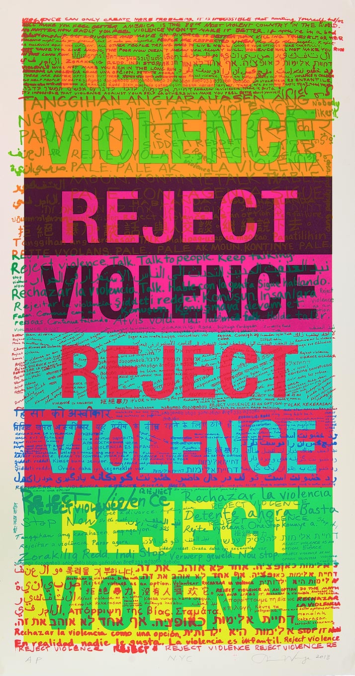 reject-litho-combo